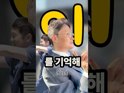 의사도 열심인데 1100만 조회수 치과 릴스 보며 느낀 점