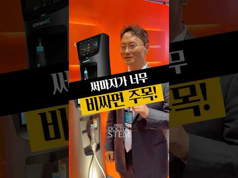 써마지 비싸면 주목! 올리지오X가 대안! 비싼 써마지 대신 추천