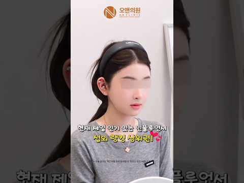 颧骨下颌复合手术打造小脸的术后心得：订阅数暴涨