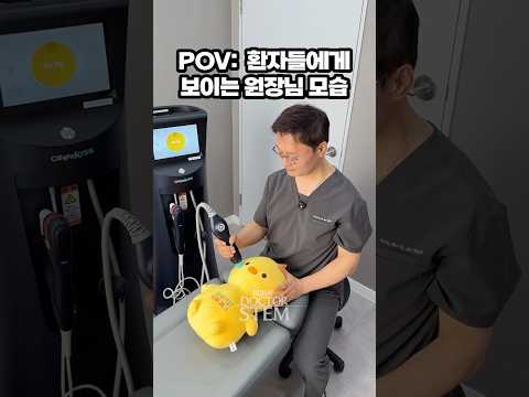 환자들이 보는 원장님 모습: 부르주아·힐러·예언자 페르소나