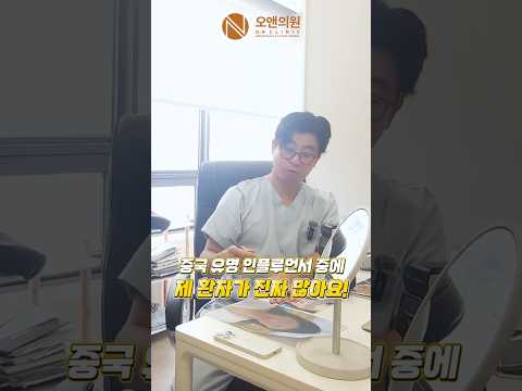 頬骨縮小後、肌のたるみなくインフルエンサーのような輪郭に