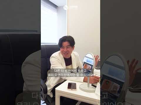 광대뼈 재수술: 구멍 메꾸기 및 비대칭 개선, 광대 체부 구멍 사례