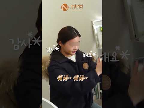 안전하게 넓은 얼굴을 작고 입체적인 계란형으로 개선하는 광대 재수술